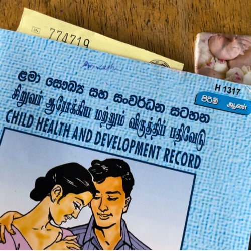 Sri Lanka