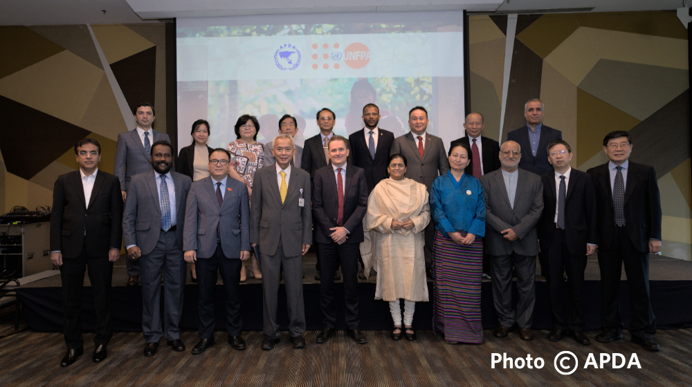 Parliamentarians and experts discuss rights-based policies to address population trends in Asia-Pacific 