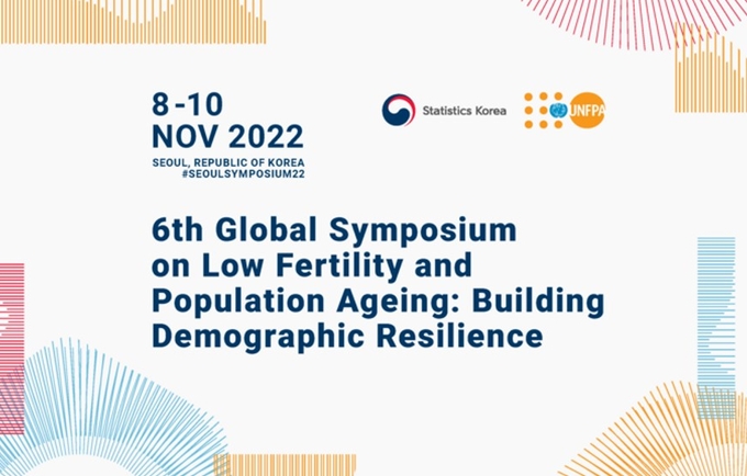 Global Symposium on Low Fertility and Population Ageing to be held in Seoul on 8-10 November