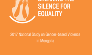 Cover of 2017 National Study on Gender-based Violence in Mongolia
