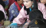 Her Majesty Gyalyum Sangay Choden Wangchuck