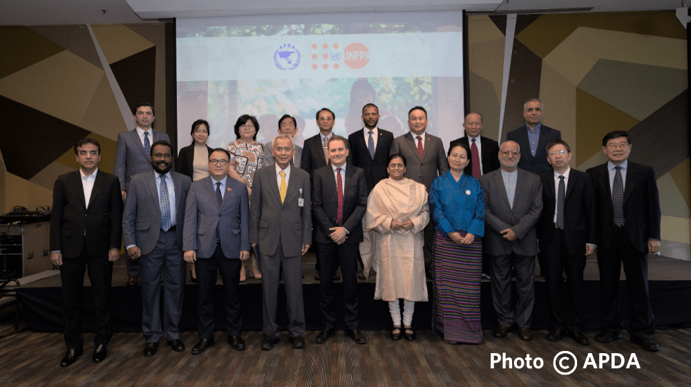 Parliamentarians from Bhutan, China, India, Iran, Lao PDR, Maldives, Malaysia, Sri Lanka, Thailand, and Viet Nam gather in Bangk