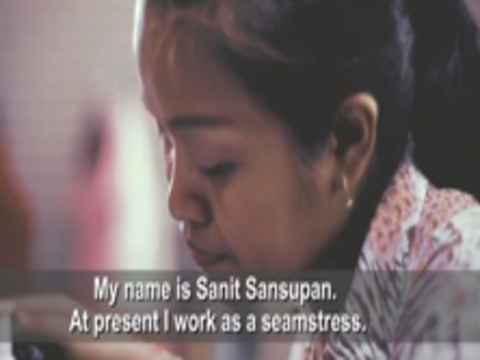 A tale of two fertilities: Sanit's story 