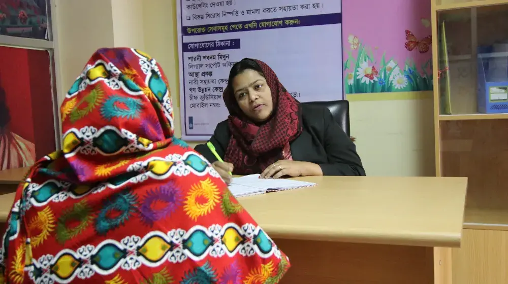 Putting survivors’ needs first: Courts support gender-based violence survivors to access crucial services in Bangladesh