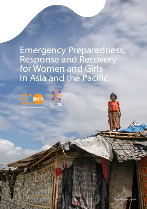 Emergency Preparedness, Response and Recovery