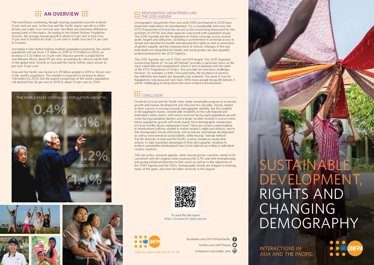 Brochure: Sustainable Development, Rights and Changing Demography