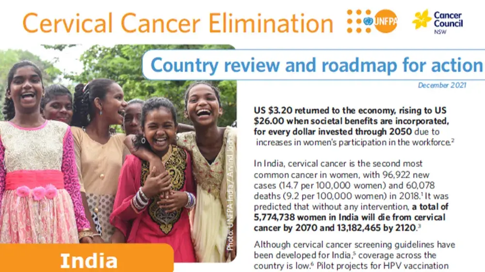 India: Cervical Cancer Elimination - Country Review & Roadmap for Action