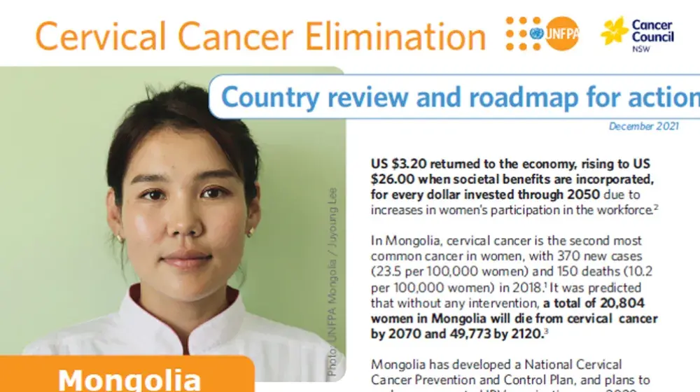 Mongolia: Cervical Cancer Elimination - Country Review & Roadmap for Action