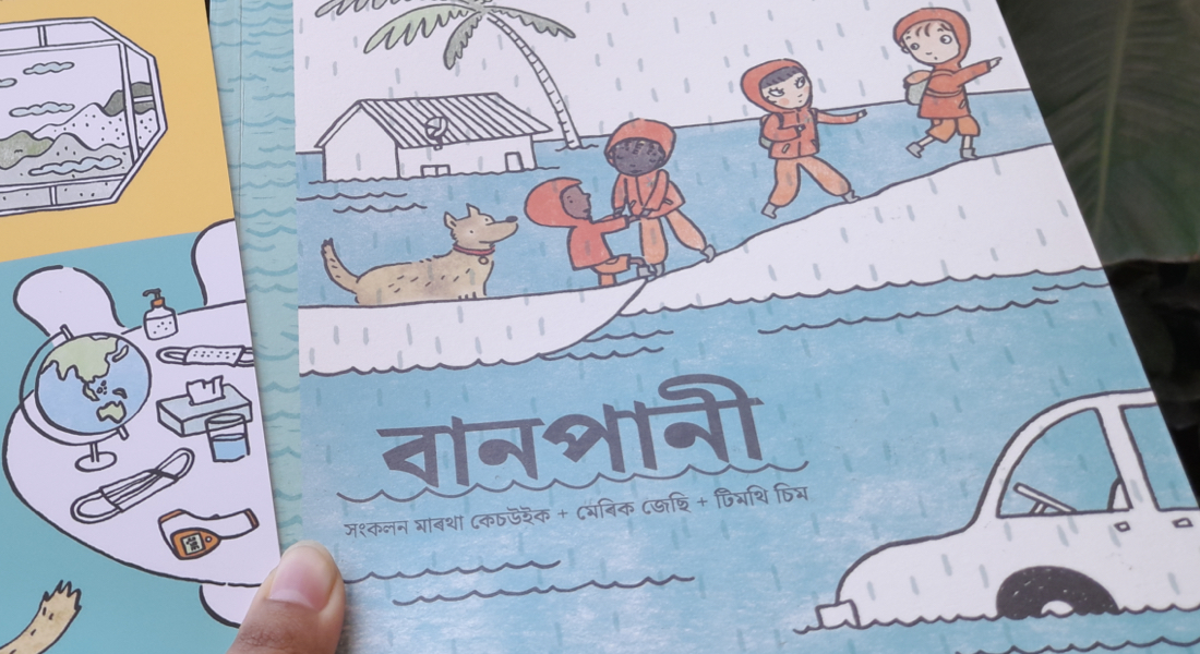 Jekulin is educating children on disaster risk reduction through a disaster preparedness book called “COPE”. “The book teaches children how to create a survival kit, where to evacuate, how to read the warning system so that they can save themselves.” The books focus on three phases of disaster: pre-during-after. Jekulin says the book present "opportunities to talk about the emotional toll disasters might take on children. These children's books are created in consultation with subject expertise and with children themselves."